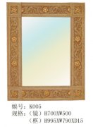 镜框K005